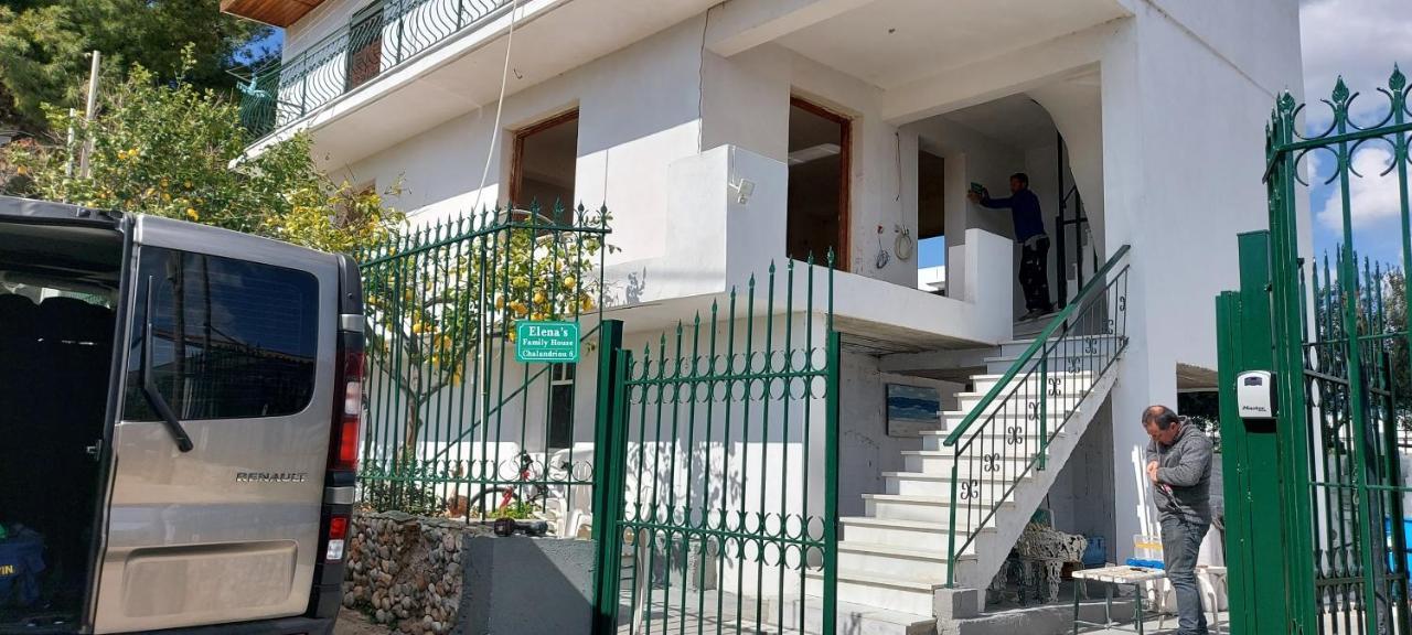 Elena's Family House