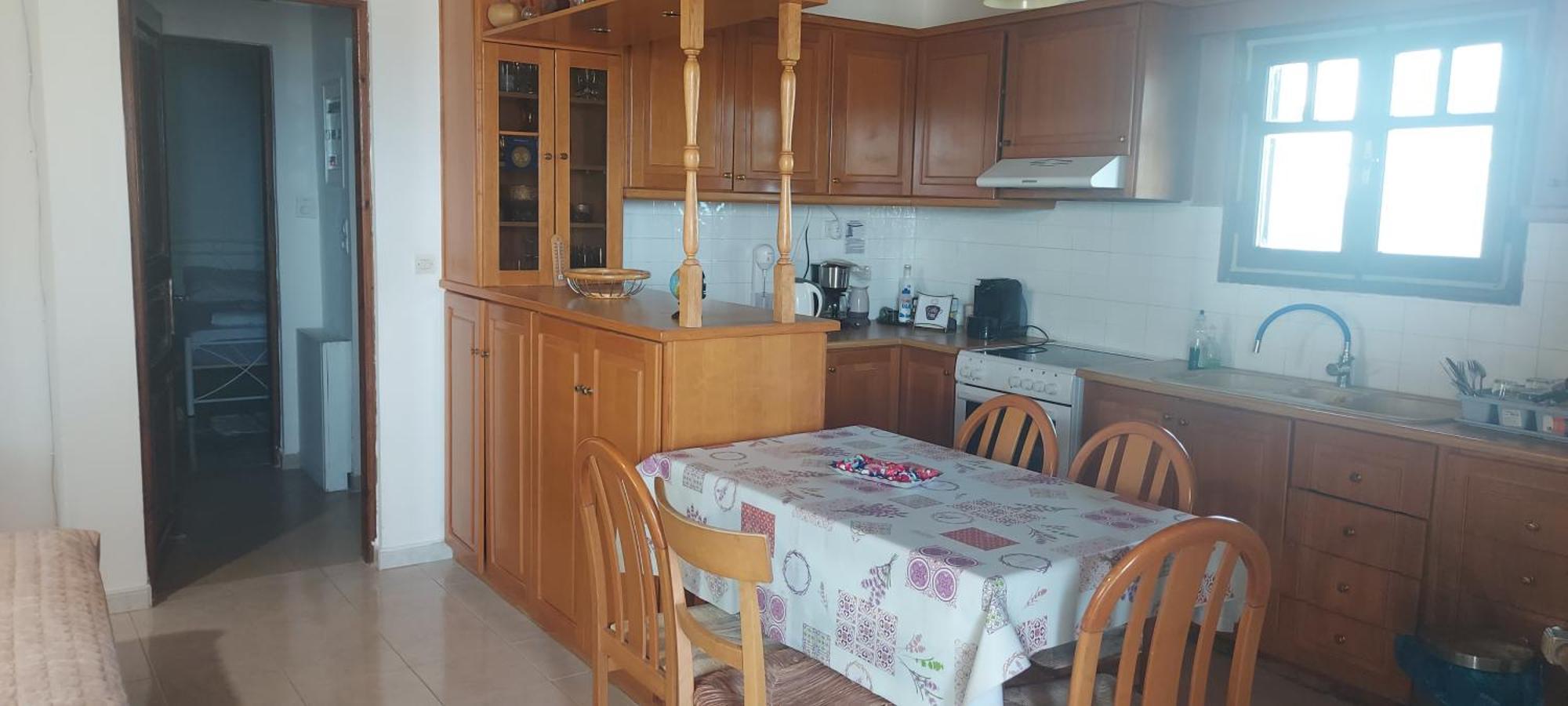 Elena's Family House